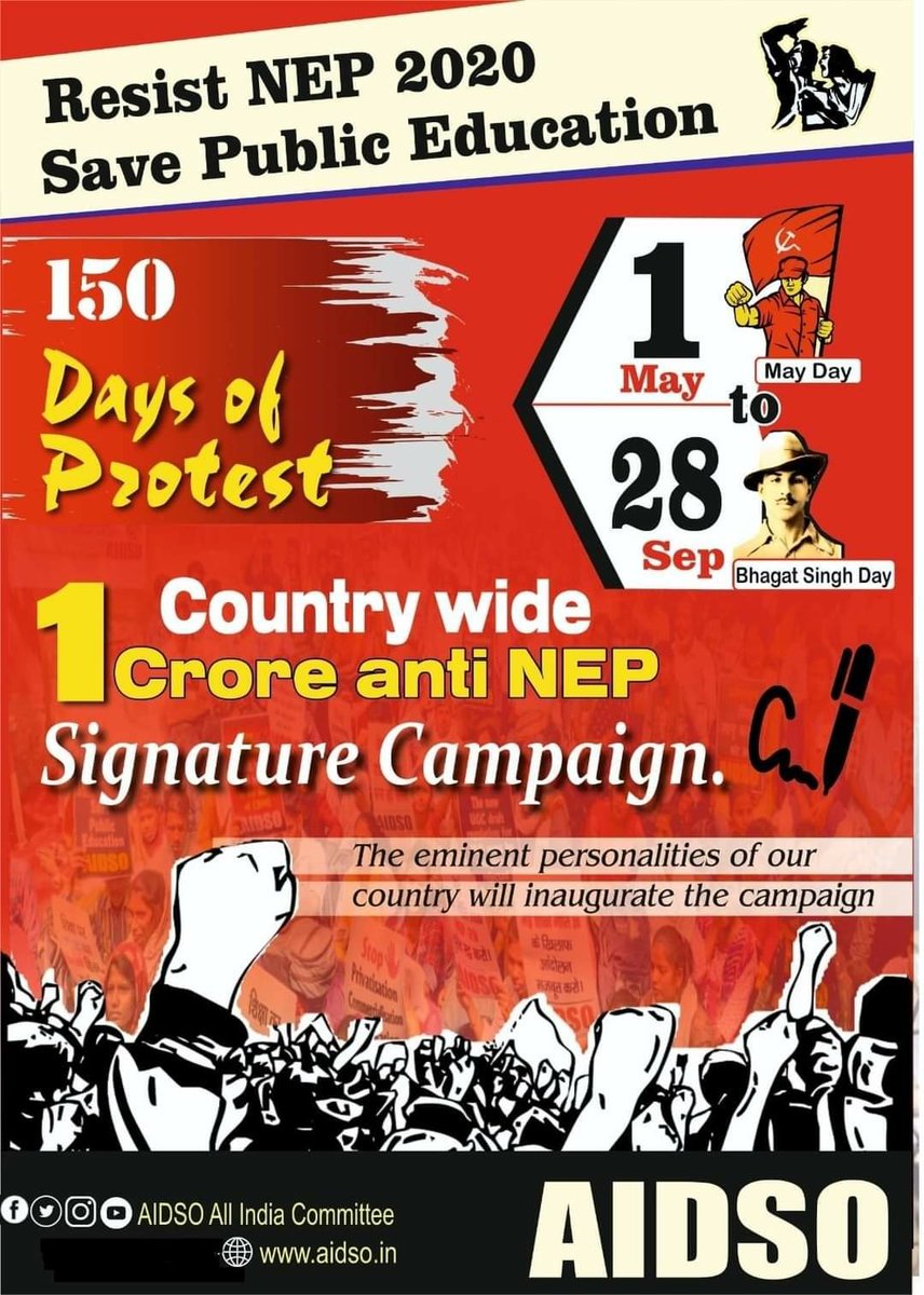 📢📢📢
One crore signatures Campaign Against NEP2020
150 Days of Protest. 
May 1 to sep28. #savepubliceducation
#ResistNEP2020. #AIDSO
