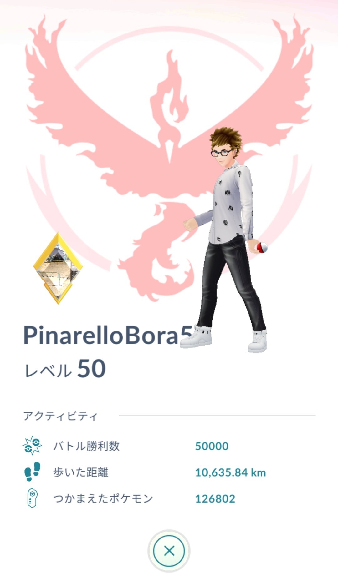Boraone ポケモンgo A Twitter 5万勝達成 のんびり10万勝目指してやっていきます ポケモンgo T Co Hy4cdulfpo Twitter