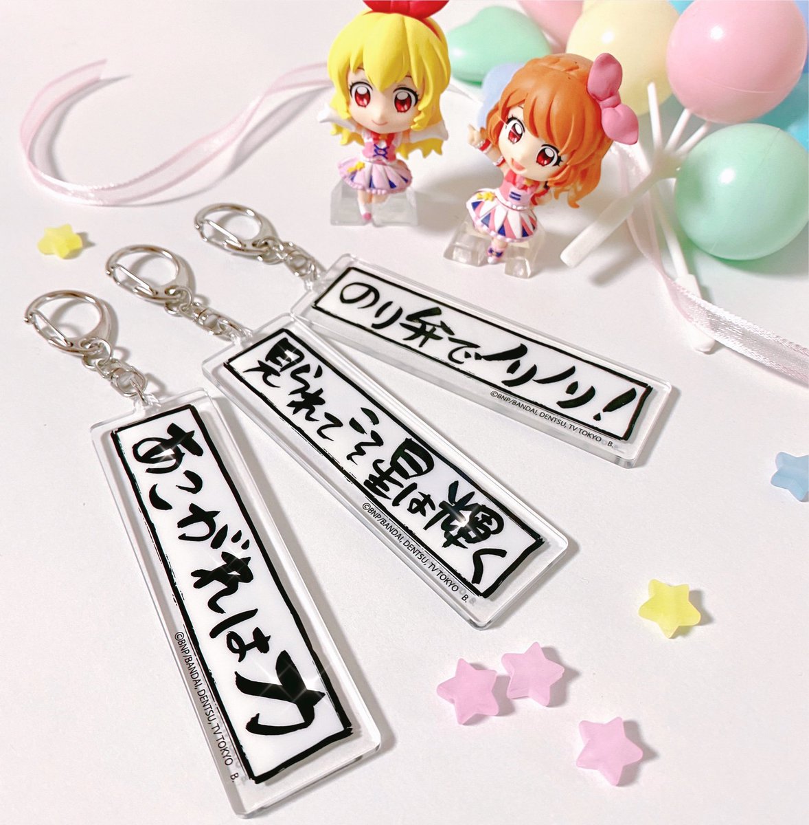 22年04月の記事 レンズごしにセンチメンタル