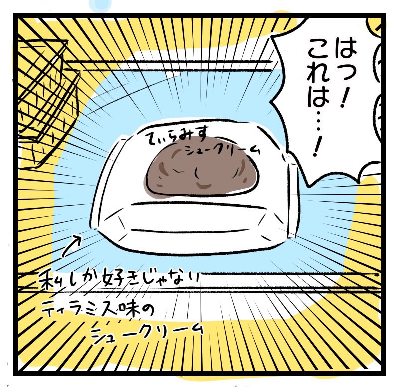 (2/2) 