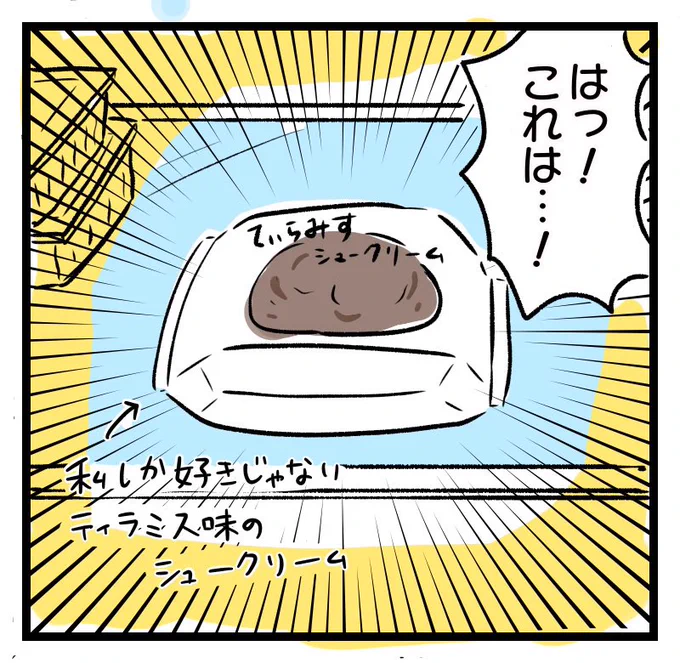 (2/2) 