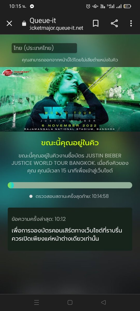 Name Me Na tweet media