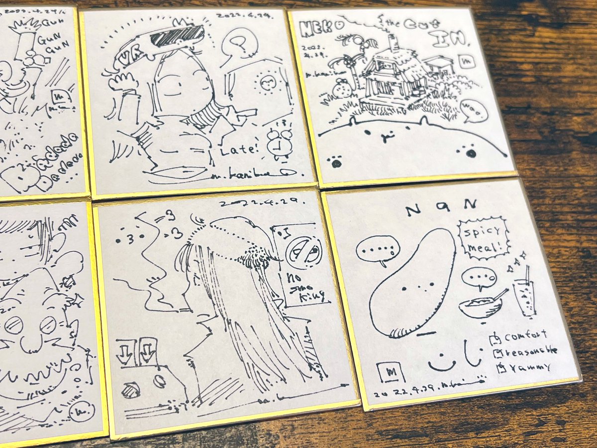 午前はこんな感じや 