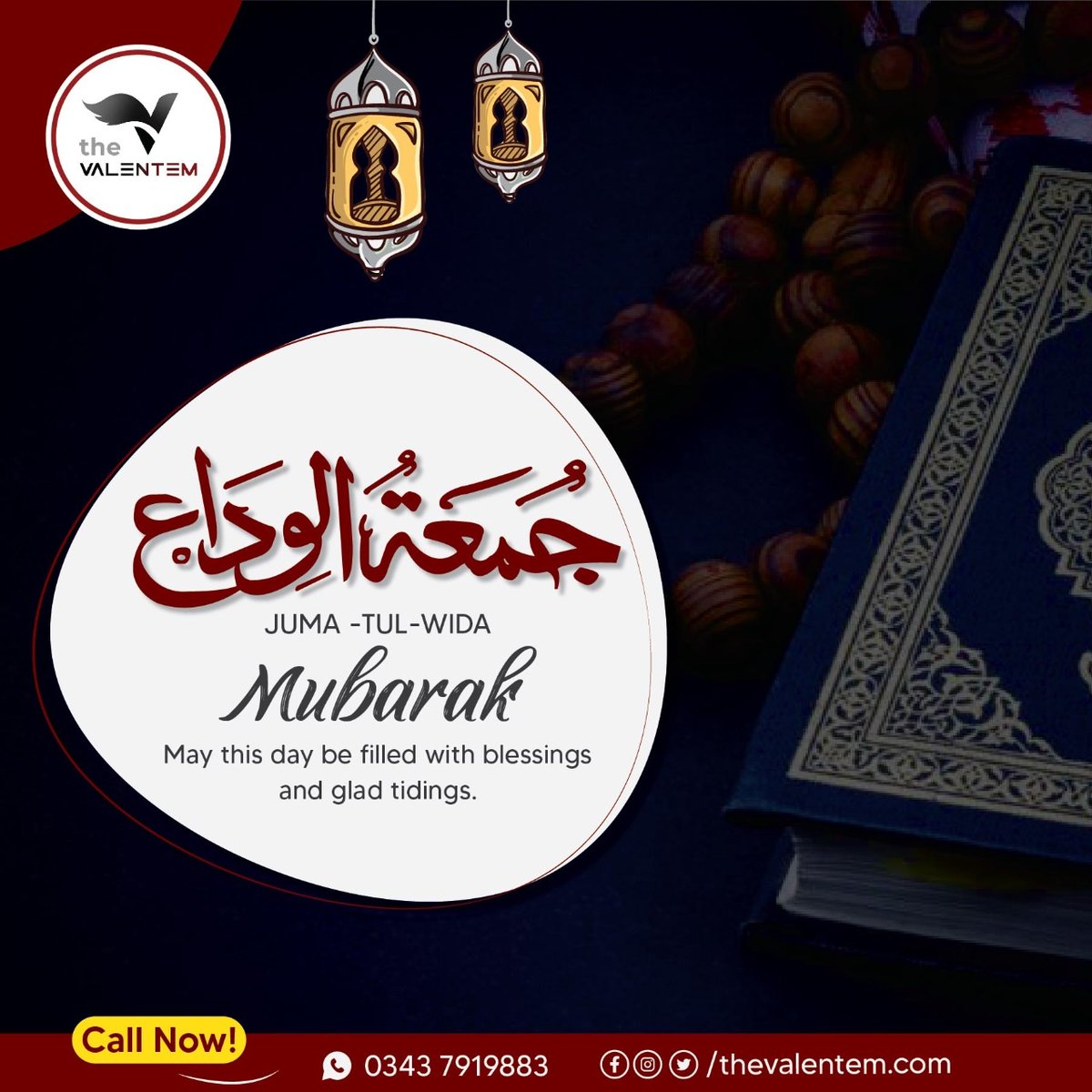 TValentem's tweet photo. May this day be filled with blessings and glad tidings-Ameen

Jumma tul Wida Mubarik.

#JummahMubarak #JUMMATULMUBARAK #Ramadan #ramadankareem https://t.co/HOYMjx7HxC