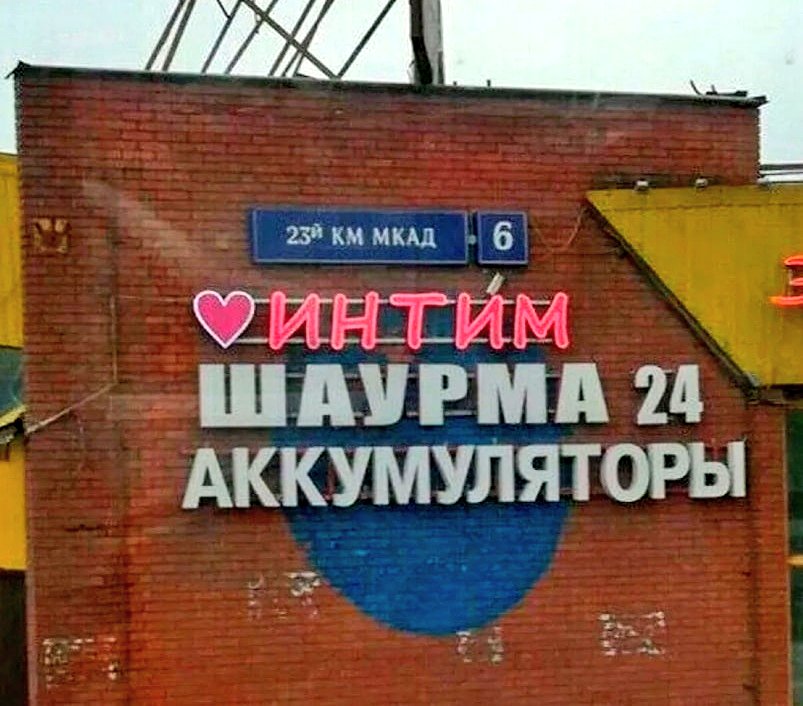 Gribanov ☢ ᓚᘏᗢ tweet media