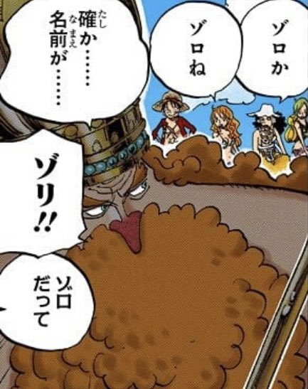 ペドロ Twitter Search Twitter