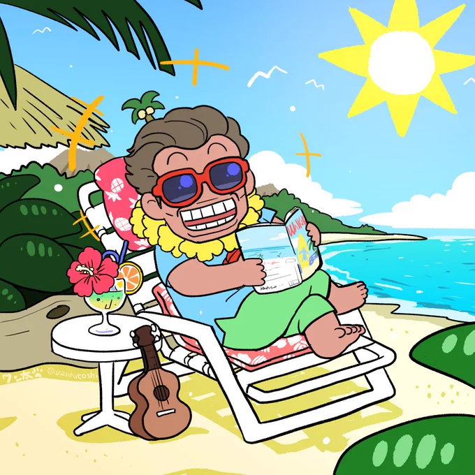 Principal Kuno 