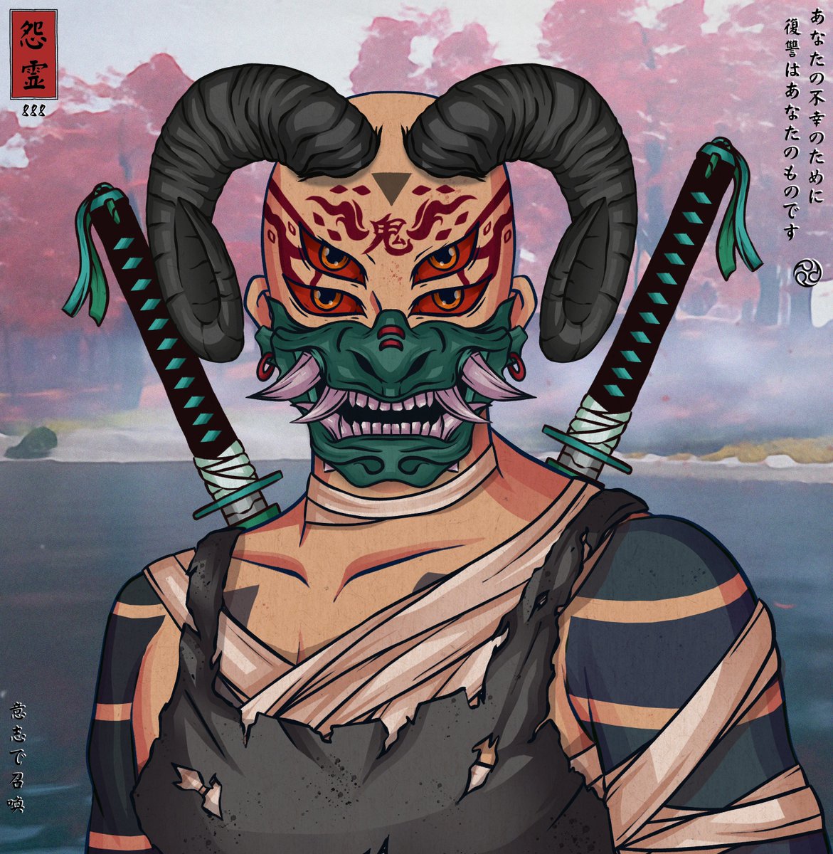 Onryō 888 (SOLD OUT!) tweet media