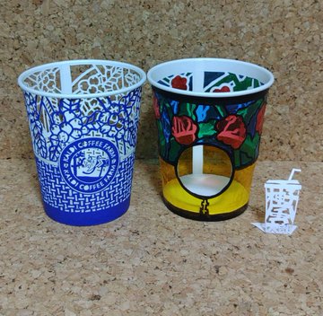 カルディのコーヒー試飲用の紙コップが販売してました アラフィフ まあみんの日常 母と娘たち