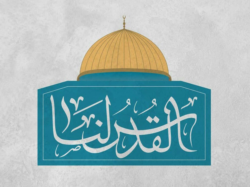 abdkamtarin's tweet photo. امام خامنه ای (مد ظله العالی) : تقدیر خداوند این است که فلسطین آزاد خواهد شد.
#روز_قدس
#القدس_هي_المحور
#FreePalestine https://t.co/w1hjEwovKB