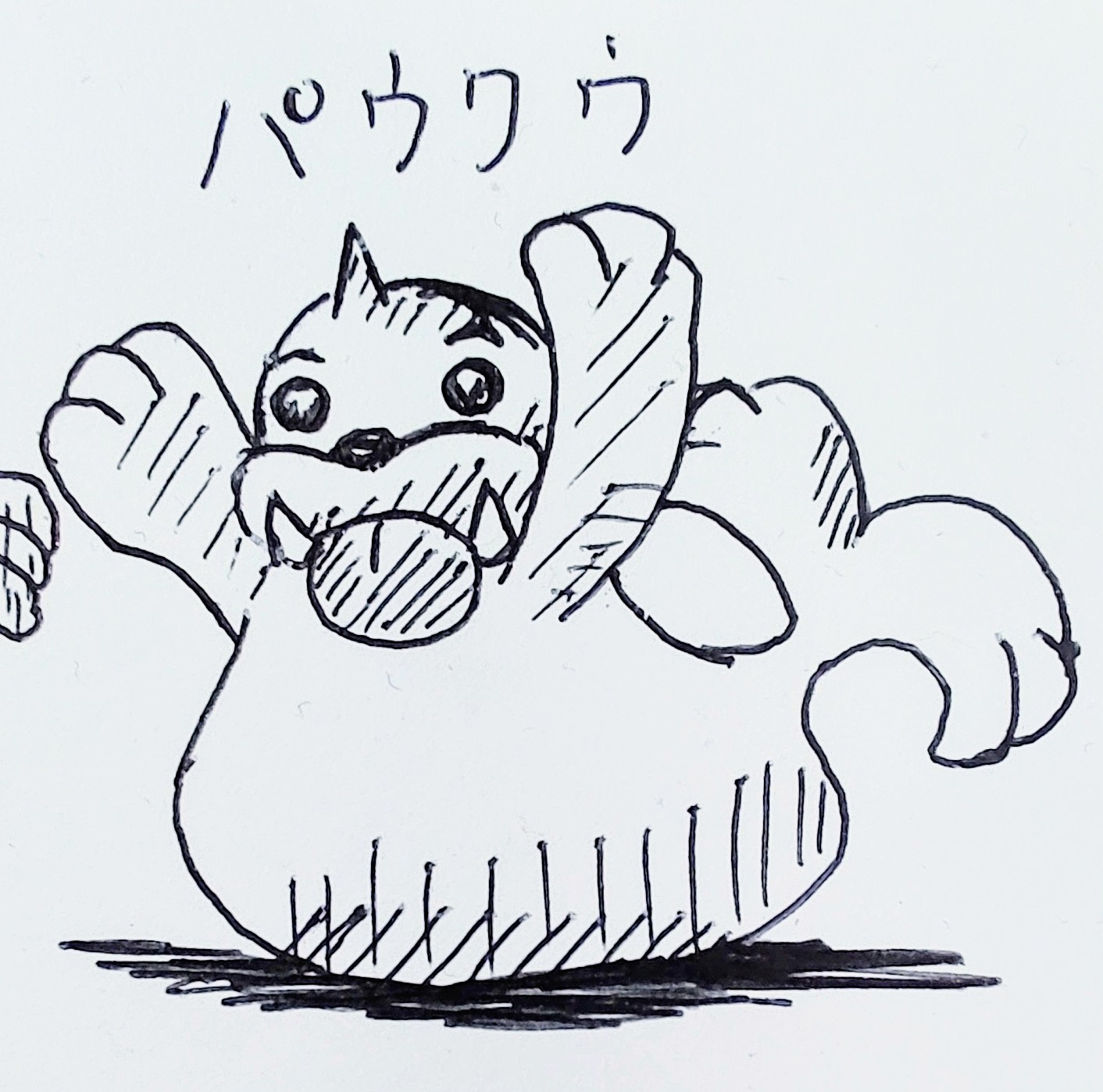 魔王おゆのみ Ar Twitter ジュゴン 珍しく 進化前よりかわいい と思う あしかポケモンのジュゴン 深く考えてはいけない ラプラスや後輩のトドゼルガくんとは 豊富な補助技や優秀な特性で差別化したい カンナの先鋒だが 初代では仕様でトレーナーはpp無限