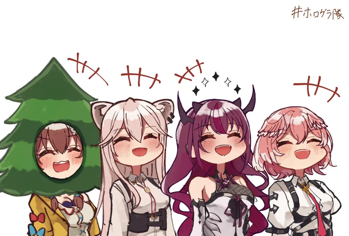 間違い探しみたいになってしまった、ホロゲラ隊の絵!
#ホロゲラ隊
#できたてころね
#ししらーと
#IRySart 
#Luillust 