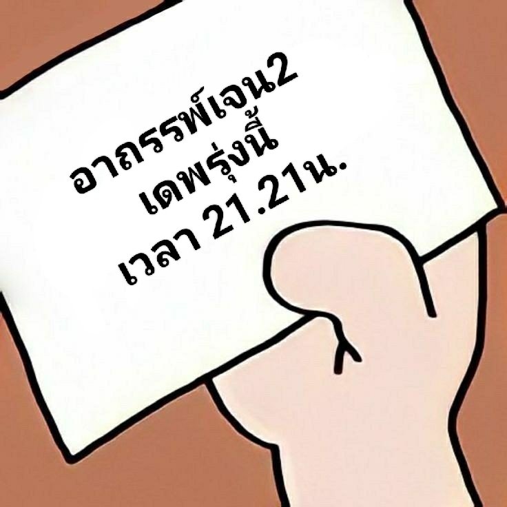 𝐁𝐎𝐘𝐙𝐎𝐅𝐌𝐘𝐒𝐓𝐄𝐑𝐘 || Close (@boyzofmystery) on Twitter photo 