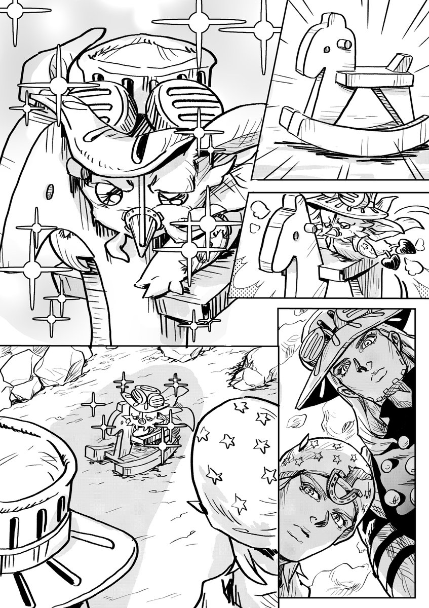 「チュミィィ～～～～～～～～ィィィィィィィィ!!!!!」(I'm so cooooooooooool!!!!!) 