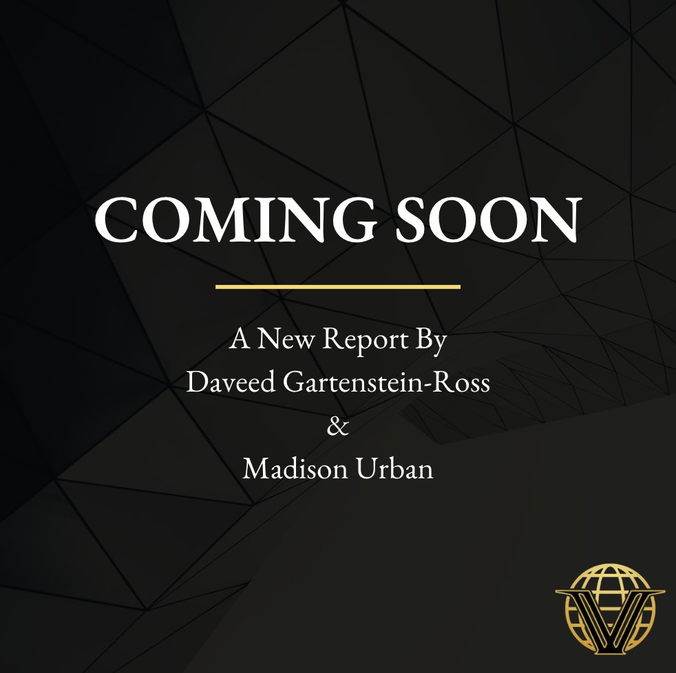 ALERT: New report coming soon...stay tuned.