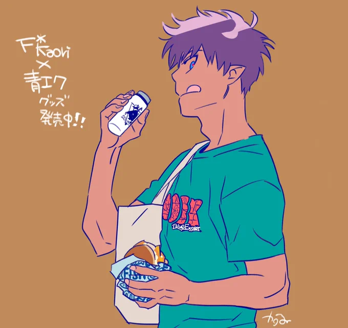F*Kaoriさんデザインのグッズも発売ちゅうですかわいいですよ(加藤) https://t.co/dne8RurEBX 