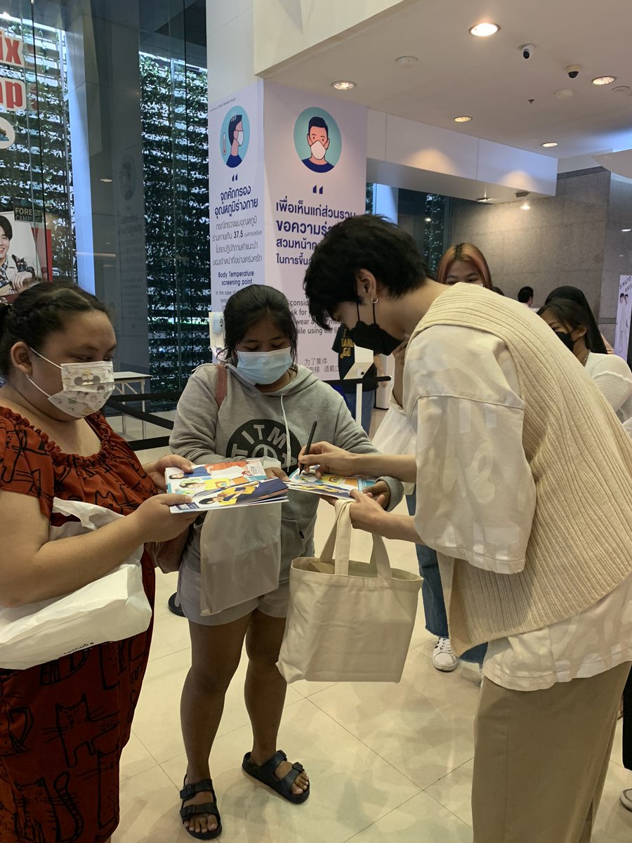 rcp_mo's tweet photo. น้องดังน่ารักมากก ฮือออ น่ารักเเบบตะโกนน รักน้องดังงง 💘💘@dunknatachai #dunknatachai https://t.co/7kkcndmBV4