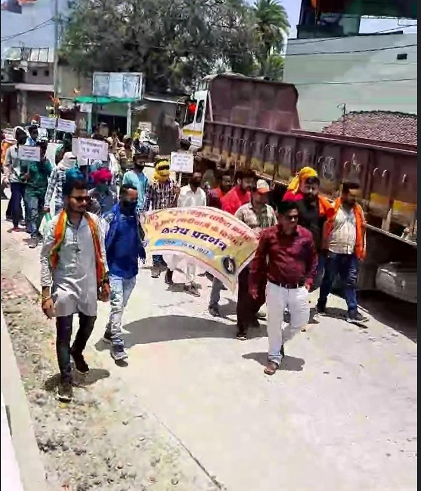 विद्युत संविदा कर्मचारियों का छ ग के सभी जिलों का घेराव कांकेर जिले से शुरू <a href="/bhupeshbaghel/">Bhupesh Baghel</a> <a href="/drramansingh/">Dr Raman Singh</a> <a href="/KomalHupendi1/">𝐊𝐨𝐦𝐚𝐥 𝐇𝐮𝐩𝐞𝐧𝐝𝐢</a> <a href="/TejendraTodekar/">Tejendra Todekar</a> <a href="/ArvindKejriwal/">Arvind Kejriwal</a> <a href="/ZeeMPCG/">Zee MP-Chhattisgarh</a> <a href="/News18CG/">News18 Chhattisgarh</a> <a href="/satyarajput321/">satya rajput</a> <a href="/triptisoni6194/">Tripti Soni</a> @GouriShanker_CG <a href="/aajtak/">AajTak</a> <a href="/BansalNewsMPCG/">Bansal News</a> <a href="/TS_SinghDeo/">T S Singhdeo</a> <a href="/ChhattisgarhCMO/">CMO Chhattisgarh</a>