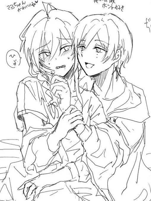 巽マヨ絵チャです 