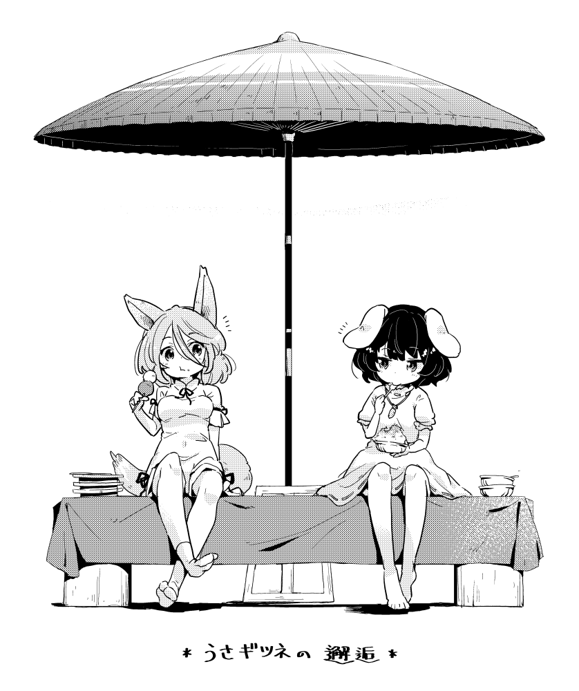 #GWはフォロワーさんが増える 

増えてくれれば
これからもがんばれます! 