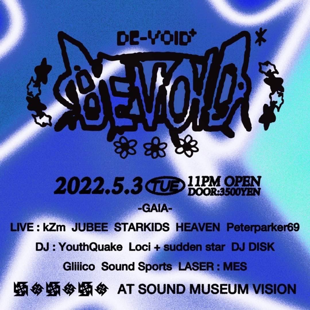 kan_t_kotoro's tweet photo. GW
来たいのあったらご連絡ください~
4/30 _ 渋谷underbar
5/3 _ 渋谷vision
5/6 _ 新宿Casablanca
5/7 _ 渋谷vision

5/7は @shido0011 のback🎈 https://t.co/EpOwmWcXuh
