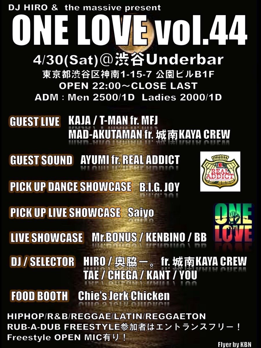 kan_t_kotoro's tweet photo. GW
来たいのあったらご連絡ください~
4/30 _ 渋谷underbar
5/3 _ 渋谷vision
5/6 _ 新宿Casablanca
5/7 _ 渋谷vision

5/7は @shido0011 のback🎈 https://t.co/EpOwmWcXuh