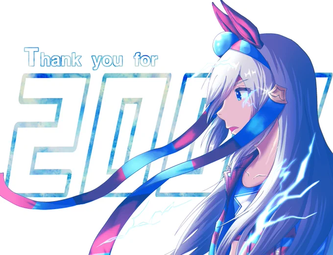 #ウマ娘 
変動あると思いますがフォロワー2000人達しました!🙇‍♂️
また忙しくなったりしますが、今まで通りウマ娘等のイラストを描いていきます!
これからも仲良くして頂けると嬉しいです! 