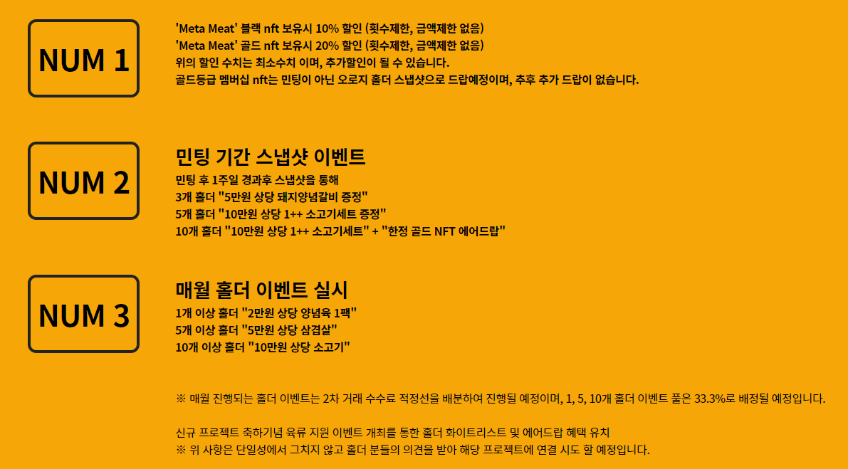 Robot Taekwon V_Official tweet media