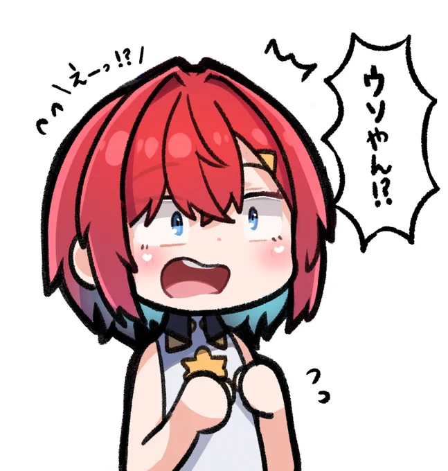 何かにビックリするアンちゃん⚖️⚖️
#絵ンジュ 