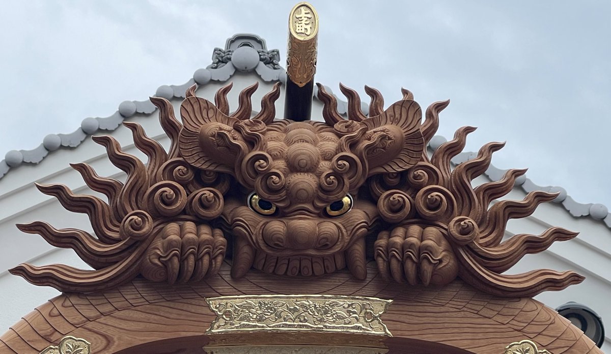 日本代理店正規品 だんじり 鬼熊 | parceiraoatacadista.com.br