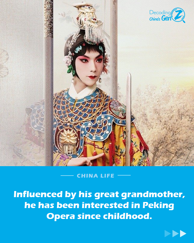 Echinanews's tweet photo. Peking Opera artist Guo Yu'ang, 24, has been interested in Peking Opera since childhood. During the COVID-19 pandemic, Guo continued to promote Chinese opera culture through live streaming, which gained a lot of attention among the young generation.#ChinaLife #DecodingGenZ https://t.co/9XZWiM61yv