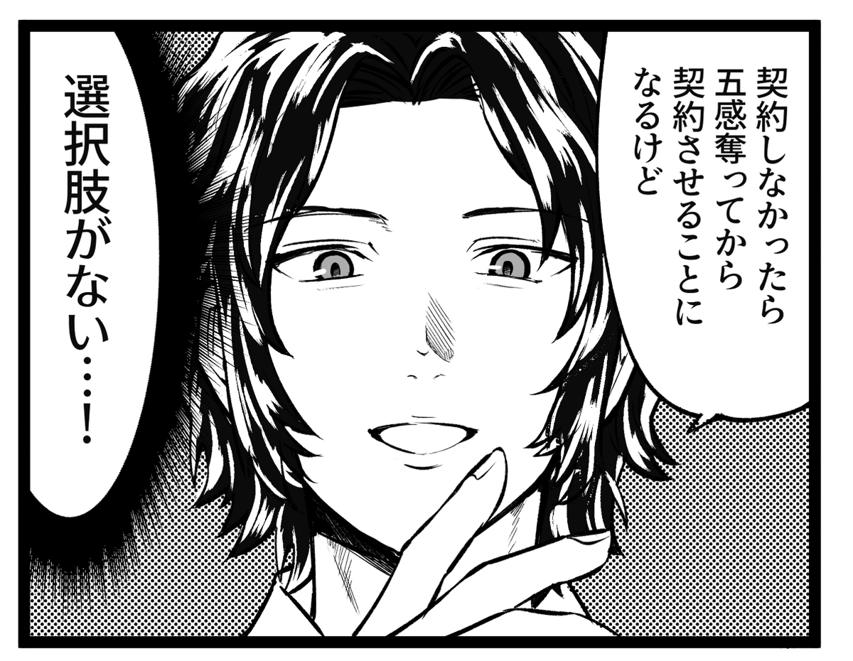 何本か描きおろしのやつも入ってます。 