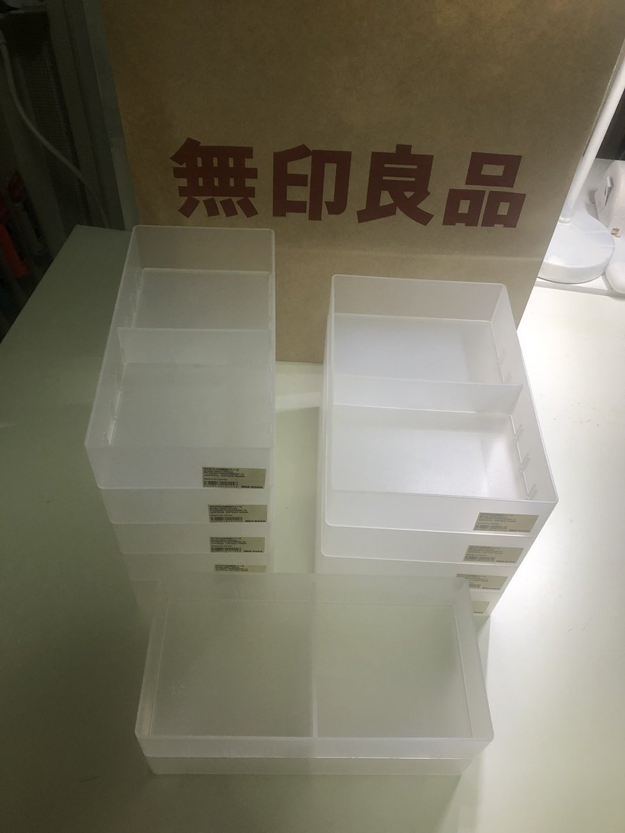 無印良品先生のお力を借りてミニサイズの絵具の整理をしました^_^
#muji_net