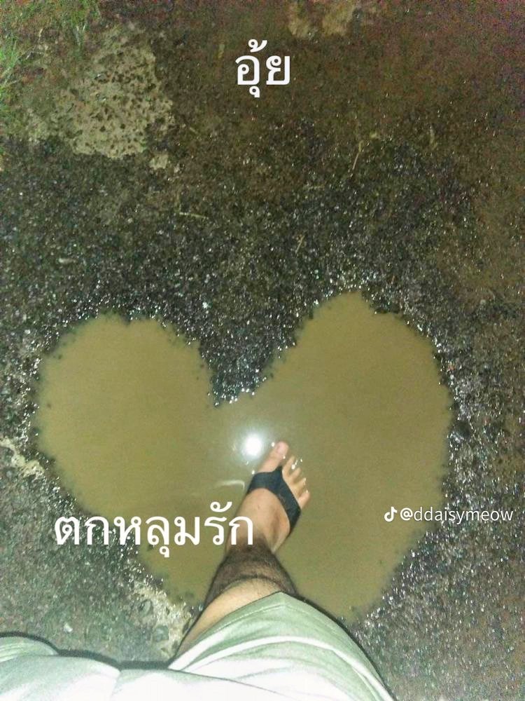 จุ่ๆก้ออยากถ่ายท้องฟ้าทุกวัน