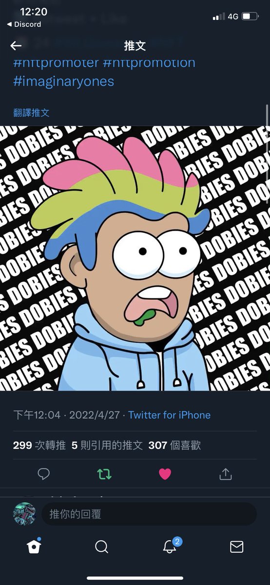 Frenz.Ether tweet media