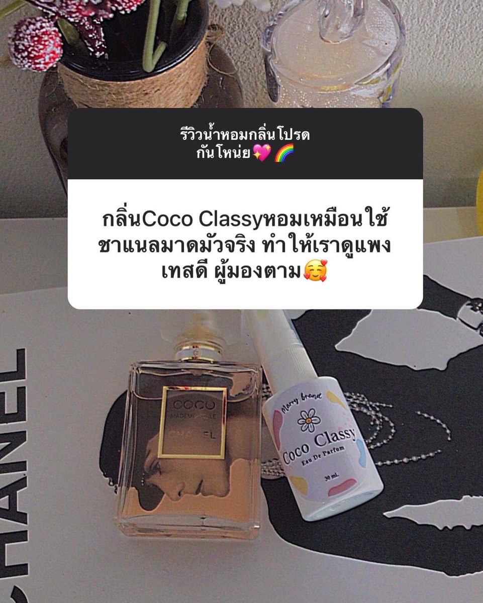 Yammy🦋 tweet media