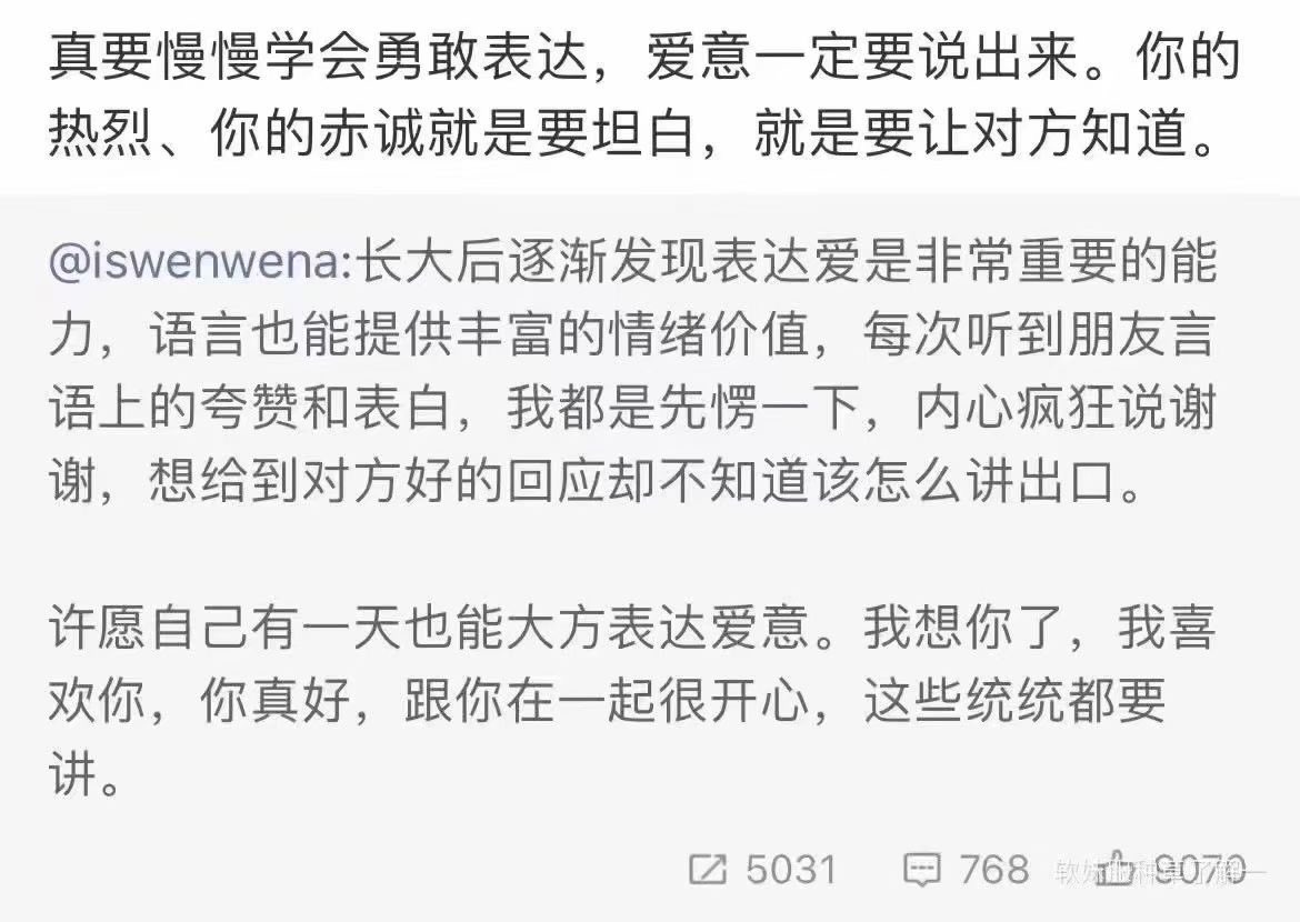 NotyourAsura's tweet photo. https://t.co/Unk9H8ZvRP