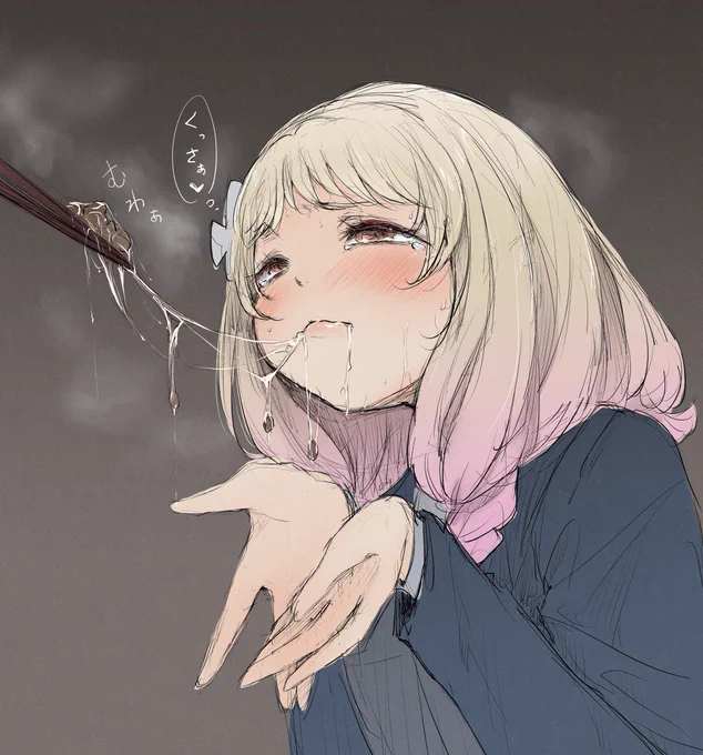 好物の納豆を頬張る鬼塚夏美ちゃんの絵です 
