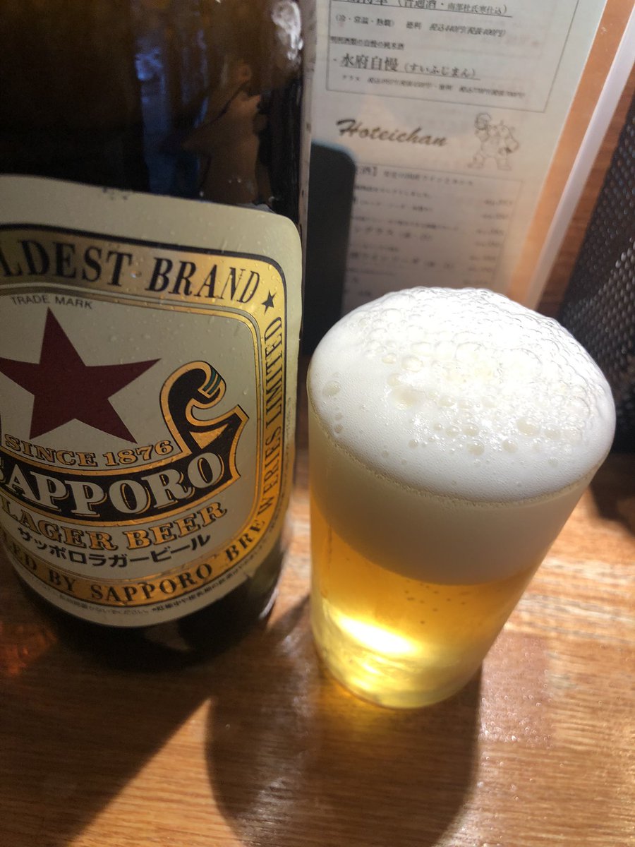 H Sato (@hsato10238241) on Twitter photo 