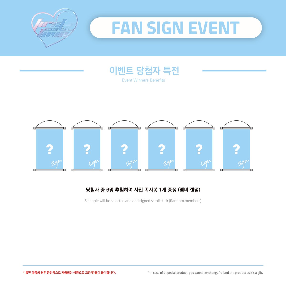 yiaohan's tweet photo. EVERLINE X WEi, we organize a Fan Sign Event (Concert White Suit Ver.) with the entry link to take part in this event which is neatly listed and don't let you miss the long-awaited golden opportunity. See you on May 7 at 07:30 pm as scheduled, RUi.

https://t.co/gpEcvLLknE https://t.co/FLiS0EL4Zf