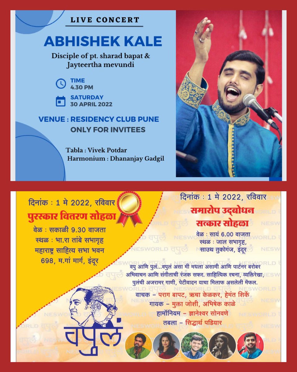 Abhishekkale28's tweet photo. Going to perform Back to back
30 April at Pune , 1 May at Indore.
#concerts2022 #vapula #AbhishekKale #music #travelling #artist https://t.co/Gd7a3EXpqL