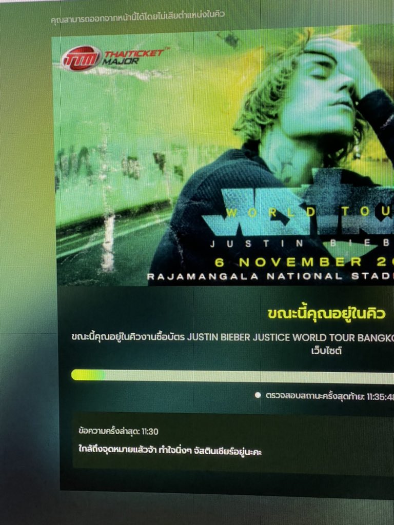 เจ้ากาต่ายย tweet media