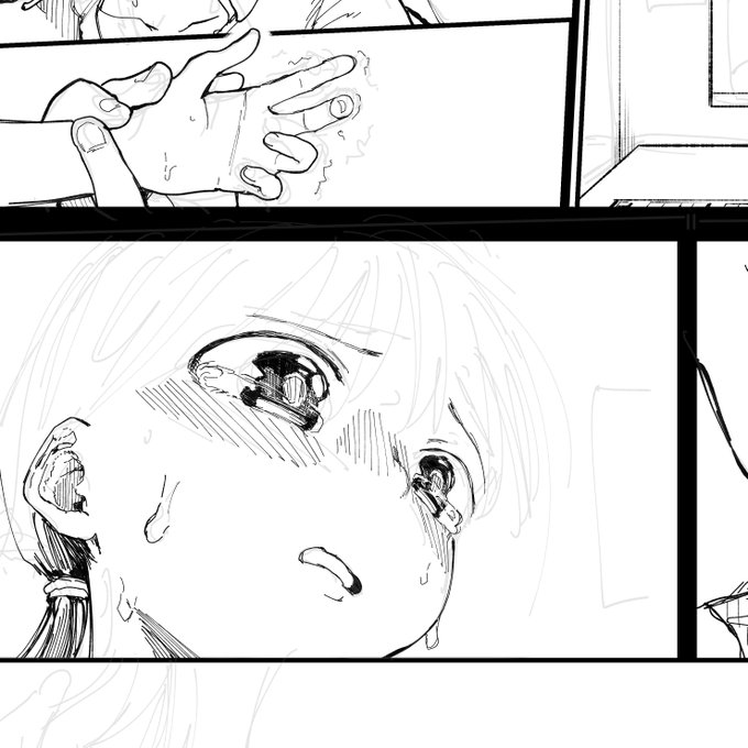 泣き顔はイイヨナァ(志村風) 