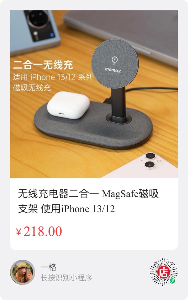 快倒闭科技 tweet media