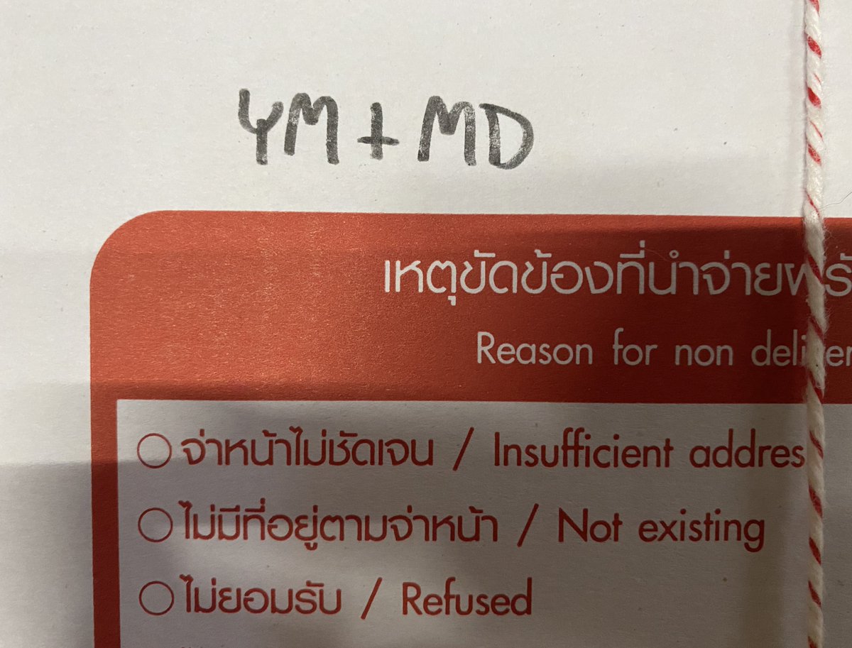 ninezexsky's tweet photo. มีใครที่ยังตามหาเล่ม Young Master + Mad dog อยู่มั้ยคะ ตอนนี้ที่เรามีเหลือ 1 เซ็ต อันนี้คุณแม่เราแพ็คไว้ให้ตั้งแต่ช่วงปีที่แล้วพึ่งเจอค่ะ ขอปล่อยเป็นเซ็ต ใครสนใจ dm มาได้เลยค่ะ แต่เราขอส่งของให้หลังครบกำหนดกักตัวนะคะ 🥺✊🏻 #youngmastermn #maddogmn https://t.co/do9CETeTd9