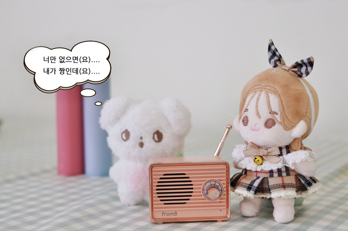 야망강아지 차차....🔥

차녕이(@mini_mido_) 랑 투샷 📷

#서른아홉 #정찬영 #전미도 #10cm인형