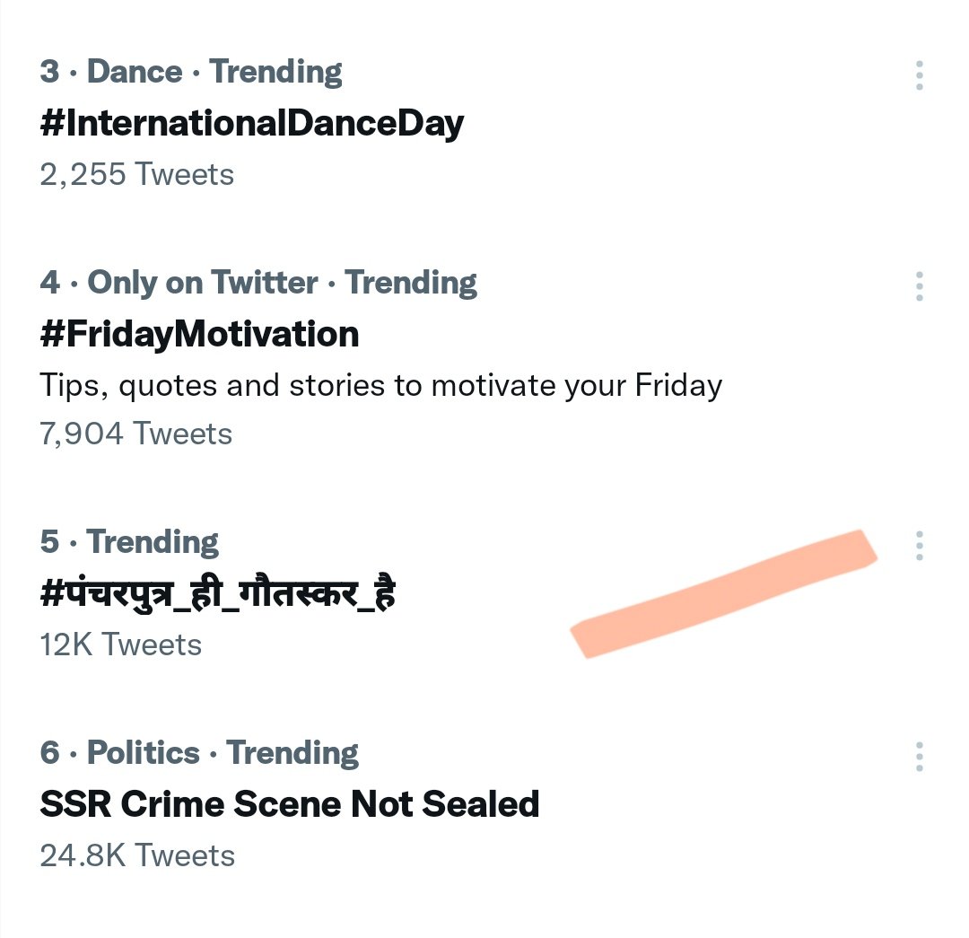 Trending Now .  #पंचरपुत्र_ही_गौतस्कर_है

RT Maximum And Top This Trend🚩