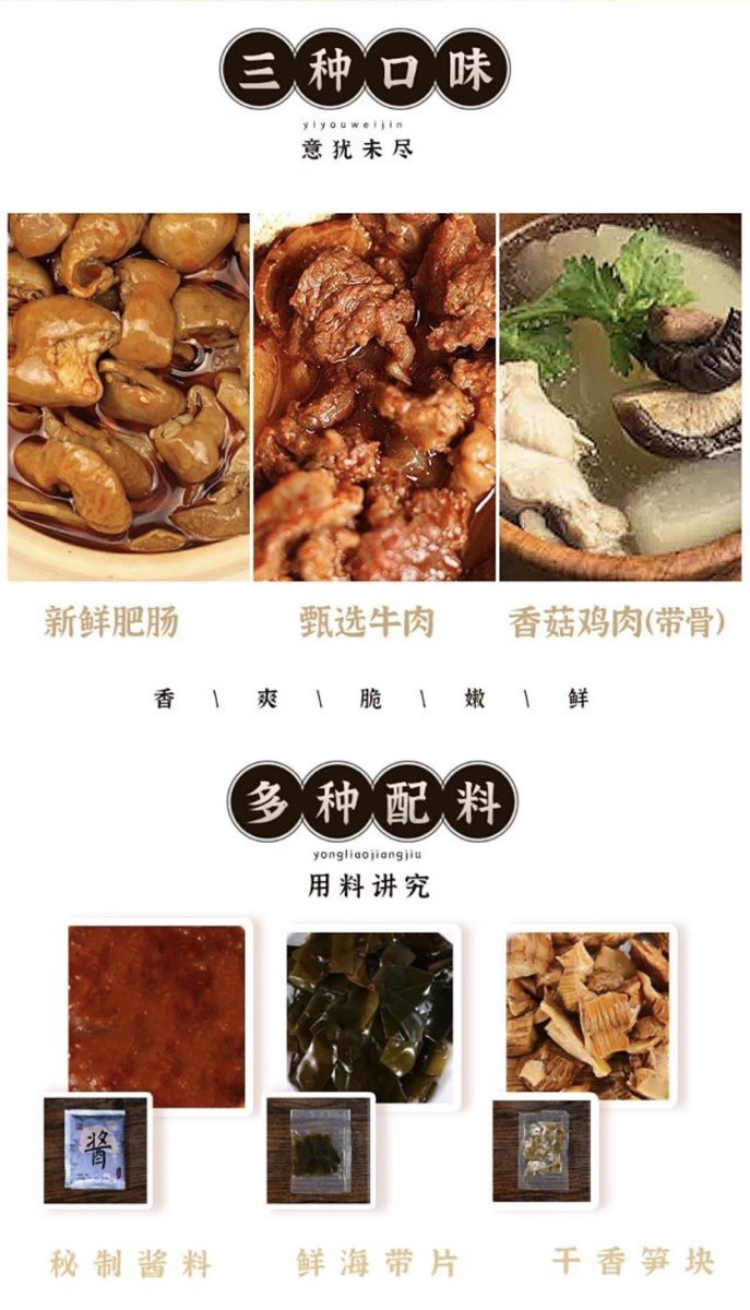 快倒闭科技 tweet media