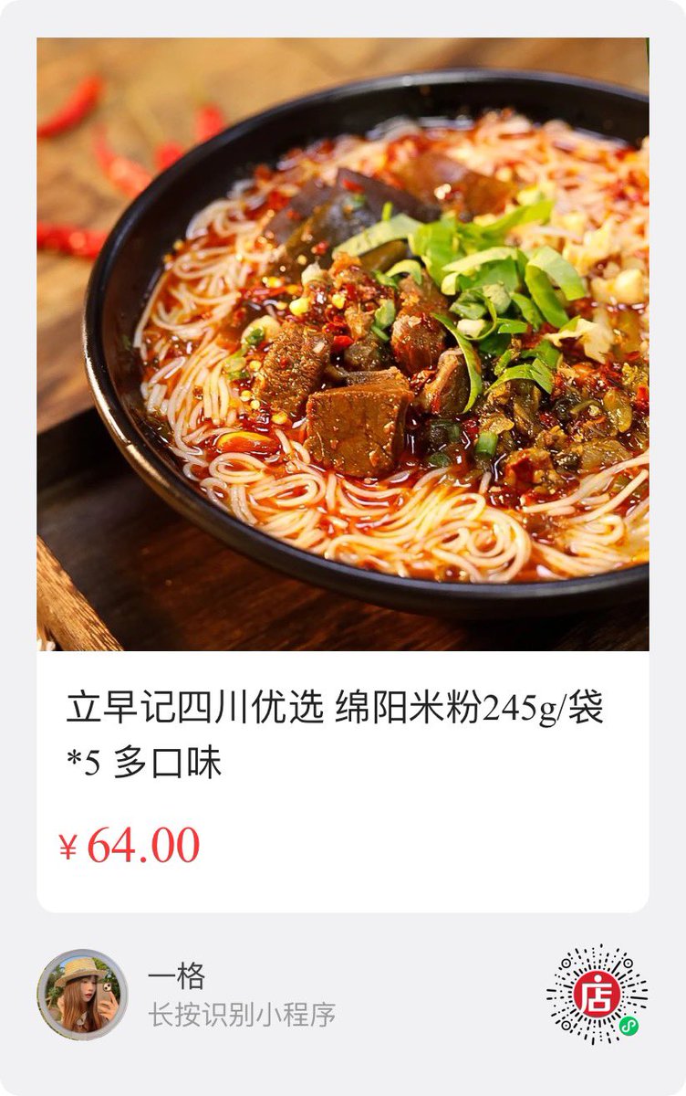 快倒闭科技 tweet media