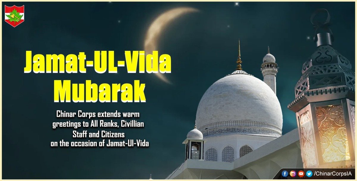 roufwani313v's tweet photo. ChinarcorpsIA: #ChinarCorps conveys heartfelt greetings to all Ranks &amp; families, Veterans, Civil employees &amp; Citizens on the occasion of Jamat-Ul-Vida. Let’s pray for Peace &amp; Prosperity for all on this day.

#Kashmir 
@adgpi
@NorthernComd_IA https://t.co/YpzpYC8AD2